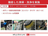 気になる点がございましたら、お電話・メールなど、お気軽にご連絡ください