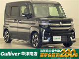 ◆北海道、東北、関東、中部、関西、中国、四国、九州、沖縄、全国各地どこからでも対応可能です!!お気軽にガリバーにお気軽にご相談ください!!