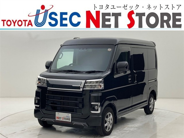 ピクシスバン クルーズターボ ハイルーフ