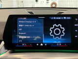 全国陸送可能!! 遠方の方でもお気軽にお問合せくださいませ。ご購入後も全国のBMW正規ディーラーでメンテナンスのご入庫できますのでご遠方の方もご安心くださいませ。 BPS城東鶴見。(0078-6002-498412)