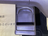 収納タイプのドリンクホルダーは不要な時しまっておけます。