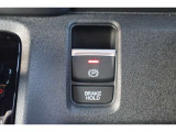 【電動パーキングブレーキ】停車中にブレーキペダルから足を離しても、停車状態が続くオートブレーキホールド機能!