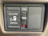 【パワースライドドア】スマートキーや運転席のスイッチでスライドドアの開閉が可能♪電動だから力を入れてドアを開ける必要が無く、小さいお子様でも、重い荷物を持っている時もラクに開け閉めできます♪