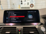 全国陸送可能!! 遠方の方でもお気軽にお問合せくださいませ。ご購入後も全国のBMW正規ディーラーでメンテナンスのご入庫できますのでご遠方の方もご安心くださいませ。 BPS城東鶴見。(0078-6002-498412)