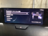 Apple Carplay・Android Auto対応!マツダ コネクト(コマンダーコントロール)でスマートフォンを操作して、通話、音楽を聴いたり、マップで目的地を調べることができます。
