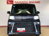 フォグランプで夜間・霧中時の運転も安心です。
