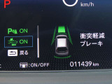 ■ホンダセンシング■レーダーとカメラで危険を検知。衝突軽減ブレーキ,誤発信抑制機能など複数の先進技術で安全・快適なドライブをサポート致します!(機能には限界がございます)