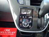 無料問合せはフリーダイヤル 0078-9711-393779 まで!♪北海道から沖縄まで全国各地のお客様にも販売OK☆