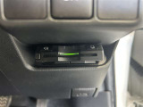 付いているクルマも増えましたが、U-Carではまだまだ付いていればラッキーなETCです。高速道路の料金をお得にするための、便利な装備です。セットアップ後、すぐに利用可能です。