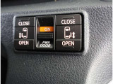 両側パワースライドドア付きだから、狭い駐車スペースなどでの 乗り降りラクラク!小さなお子さまのいるご家庭には嬉しい装備。