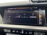 最後までご覧頂きまして、ありがとうございます!お車のご購入から、アフターサービスまで全力でご提案させて頂きます。お客様のご来店を心よりお待ちしております!