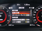 車両の各種設定は前方ディスプレイ内でステアリングスイッチから設定可能です!