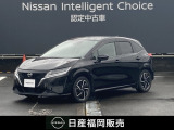 この度カーパレス久留米の在庫をご覧頂き有り難う御座います。気になることがありましたらお気軽にお問い合わせください。 お急ぎの場合は電話による問い合わせ可能です。ご連絡をお待ちしています