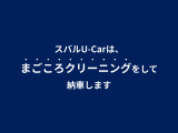 まごころクリーニング