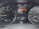 走行距離20863キロ