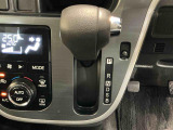 安全・安心な走行のために、納車前にダイハツのクルマを知り尽くしたエキスパートが基本性能に関わる機能や状態を徹底的に点検。消耗部品の交換など法定12ヶ月点検相当の点検・整備を実施しております。