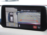 360&deg;ビューモニターを搭載しています。コーナーセンサーと合せてお使いいただくことで、安全、安心にお車の取り回しを行っていただけます。