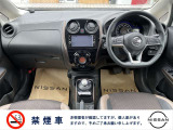 もちろん禁煙車です! 吸わない方にとっては、とにかく気になるポイントですよね!