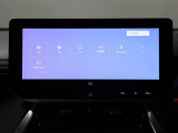 ディスプレイオーディオを装備。スマホとクルマをつなぐことで、これまでのナビに加えて、色々なサービスが楽しめます。