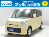 【年式:2015年・走行距離:86000 km】ネッツトヨタ静浜の車をご覧頂き、誠にありがとうございます。安心・安全なお車を多数掲載中!ささいな疑問や、もっと見たい箇所はお気軽に店舗まで★