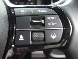 ステアリングスイッチ   運転中でもハンドルから手を離さずにオーディオ等の操作ができます