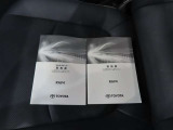 取扱い説明書、メンテナンスノートあります。ご不明な点や疑問がございましたらお気軽にスタッフまでお問い合わせください!車、保険、携帯、アフターメンテナンスのことまで何でもどうぞ!