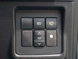 オートマチックハイビームを装備しております☆先行車や対向車のライトを認識し、ハイビームとロービームを自動で切り替える機能です!夜道の視界を確保してくれますので安心ですね♪