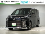 当社でご購入していただいた全ての車両はご納車前に、しっかり点検・整備してからのご納車になります。点検部位はエンジンオイル交換、ブレーキ点検・調整・その他を確認の上ご納車致します。