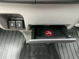 納車前の点検整備を日産サービス工場にて実施!点検整備記録簿を付けてご納車致します。
