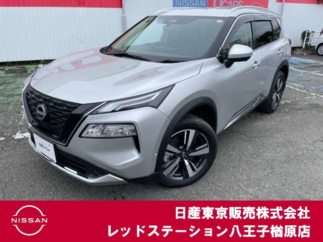 エクストレイル 1.5 G 