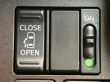 【パワースライドドア】スマートキーや運転席のスイッチでスライドドアの開閉が可能♪電動だから力を入れてドアを開ける必要が無く、小さいお子様でも、重い荷物を持っている時もラクに開け閉めできます♪