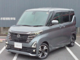 当店のおクルマをご覧いただき、誠にありがとうございます♪NISSANクオリティショップ認定【日産神奈川・Carスクエア上大岡店】です!