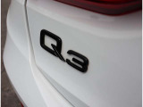 Audi正規ディーラーが高品質をお約束。高度な訓練・教育を受けたAudi専任メカニックが、100項目にもおよぶ精密な点検を実施いたします。すべてをクリアしたAudi車だけが、あなたのお手元に届けられるのです。