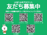LINE公式アカウント友達募集中!イベント・お車情報・ブログ等お得情報をお届け!『日新スズキ』と公式アカウントを検索すると花巻・盛岡・北上・水沢・一関とございますのでお近くの店舗を友達追加して下さいね
