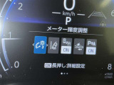 先進の安全装備ついてます。詳しい装備内容、仕様等につきましてはスタッフにお問合せ下さい。