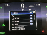 高精細なメーター表示