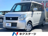 禁煙車 スマートキー CD