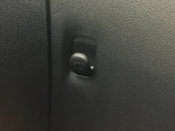 図解だけ見てもわからない?というようなご要望にもお応え致します!各店のスタッフまでお気軽にお尋ね下さいませ。しっかりとご説明をさせて頂きます。