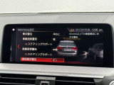 こちらのお車は【鶴ヶ島店に展示】しております。◆埼玉県鶴ヶ島市高倉1230-2☆ご来場、お問合せをお待ちしております!