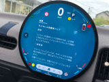 人気のワイヤレスチャージング!