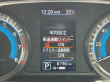 スピードメーター内にて各種設定のON・OFFができます。