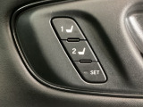 パワーシートは電動で細かく位置を調整でき、ドライビングポジションを快適な位置に合わせられます♪ メモリ機能付きで2パターンまでポジションの記憶ができとても便利です!