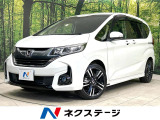 禁煙車 純正ナビ バックカメラ アダプティブクルーズ 両側電動ドア