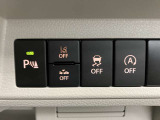 【運転席インパネスイッチ】安全装置関係のスイッチも操作しやすい位置に配置されています。