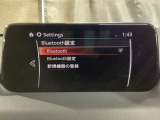 Bluetoothに接続することで、スマートフォンに入っている音楽アプリを車内で楽しめたり、通話が出来ます♪