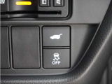 ホンダ中古車商品化整備基準に基づくコンディションにする為に、当社サービススタッフが車検・点検整備を致します。 快適で安心の車両を提供できるように、良いコンディションの状態で納車させていただきます。