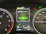後退時出力抑制機能でアクセルの踏み間違いなどヒヤッとする場面でも衝突回避、被害軽減が期待できます!!