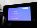 スマートフォンの音楽を車内で流せたら素敵だと思いませんか?bluetoothオーディオが装備されており、無線で音楽を飛ばすことができますので、今までのようにCDを入れ替える必要はもうありませんね!