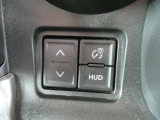エアロパーツやアルミホイール、マフラーやローダウン等のカスタムも納車前に出来ちゃいます。ローンでまとめてお支払いも出来ますよ。スタッフは皆車好き!!一緒にカッコ良くしませんか?