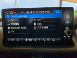 オーディオメニューになります。